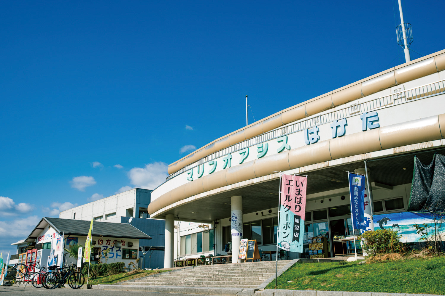 katyo　BS ユーラシア　ファストラン　当時物　レストアベース katyo BS ユーラシア ファストラン 当時物 レストアベース