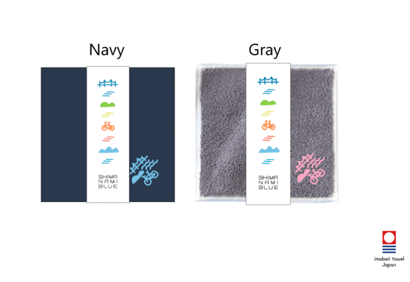 Shimanami blue handkerchief