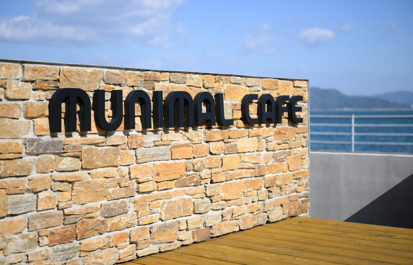 Munimal Cafe Ganpuku