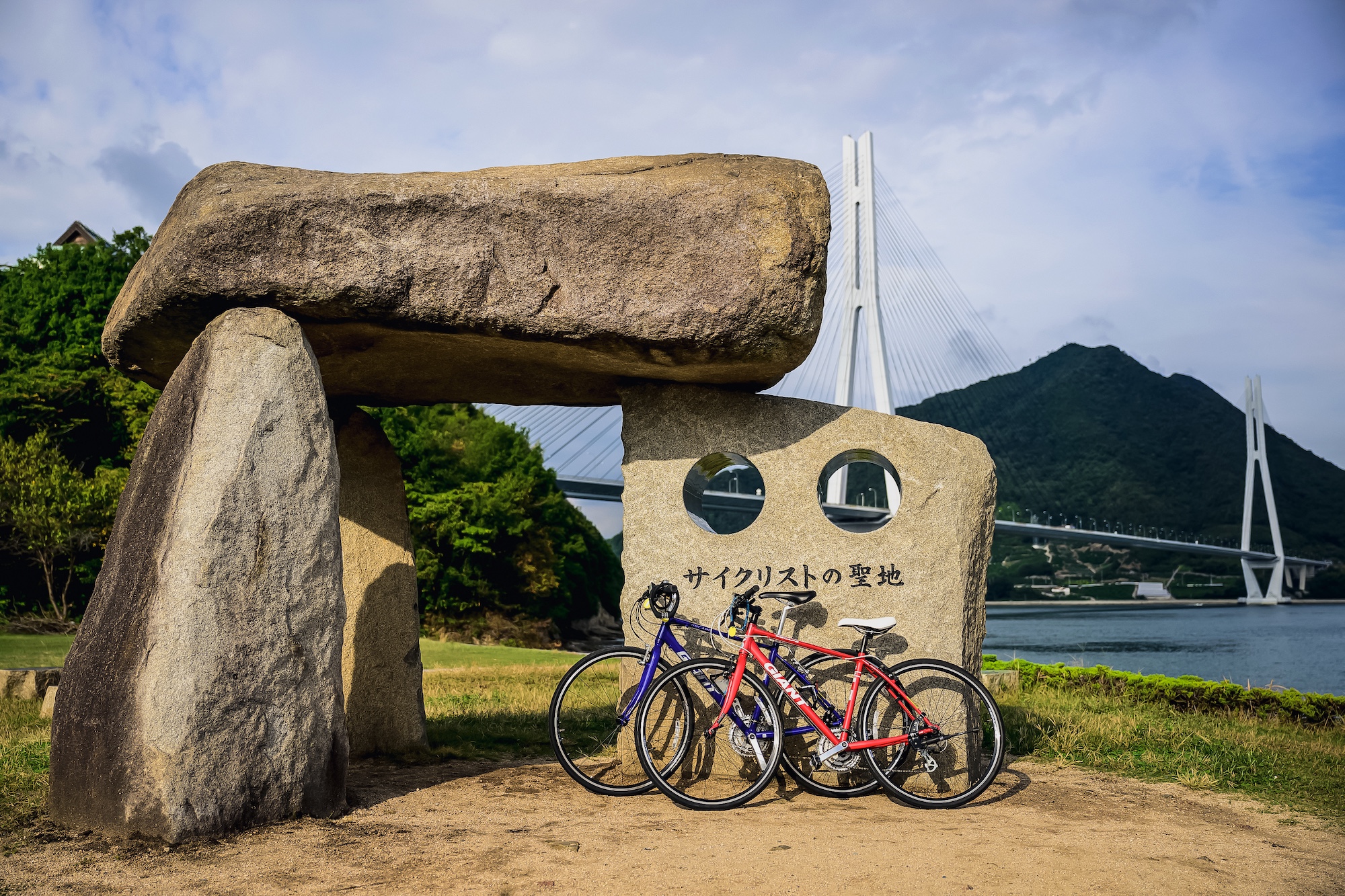 The Bridges of Shimanami