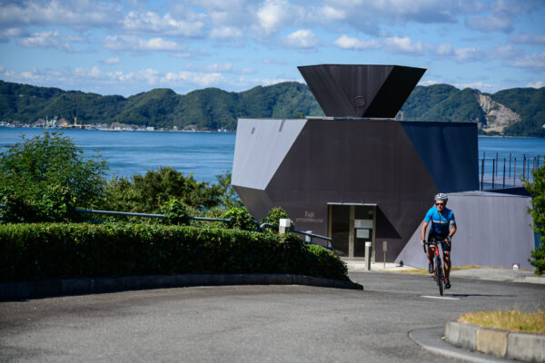 Omishima Tokoro Museum and Toyo Ito Architectural Museum