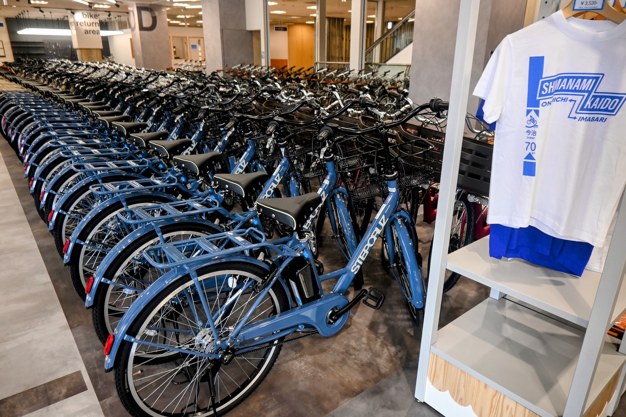 Onomichi Station Rental Bike Terminal