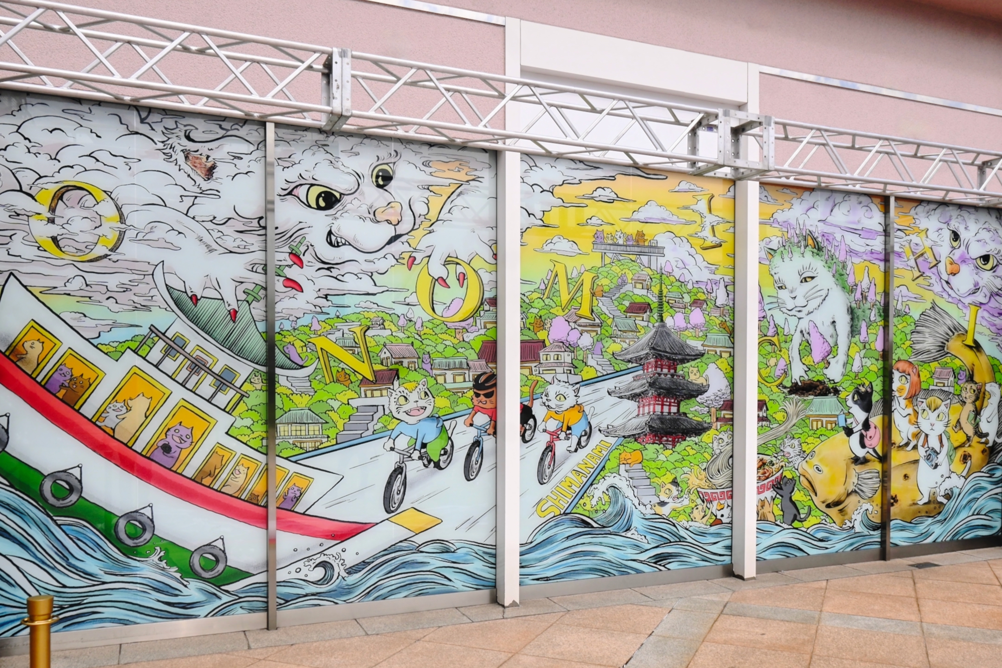 Onomichi Station Rental Bike Terminal
