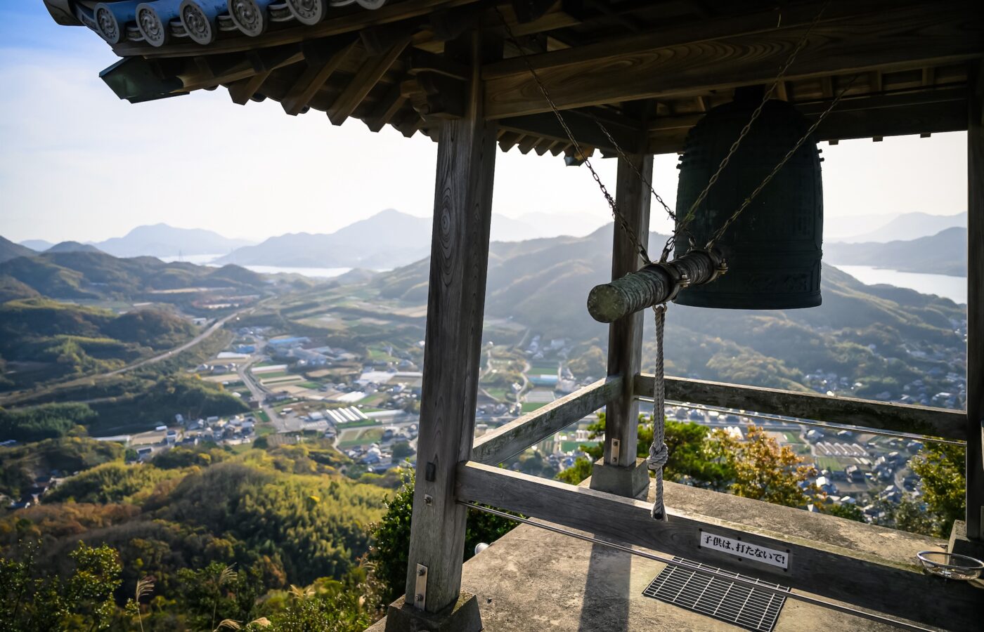 Mt. Shirataki and Go-Hyaku Rakan