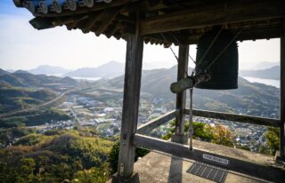 Mt. Shirataki and Go-Hyaku Rakan