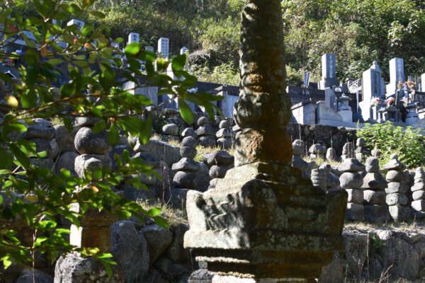 Graves of the Murakami Clan