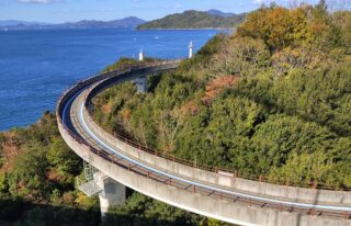 Kurushima Kaikyō Ōhashi Bridge
