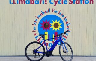 i.i.imabari! Cycle Station