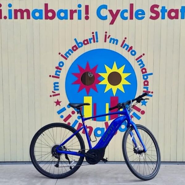 i.i.imabari! Cycle Station
