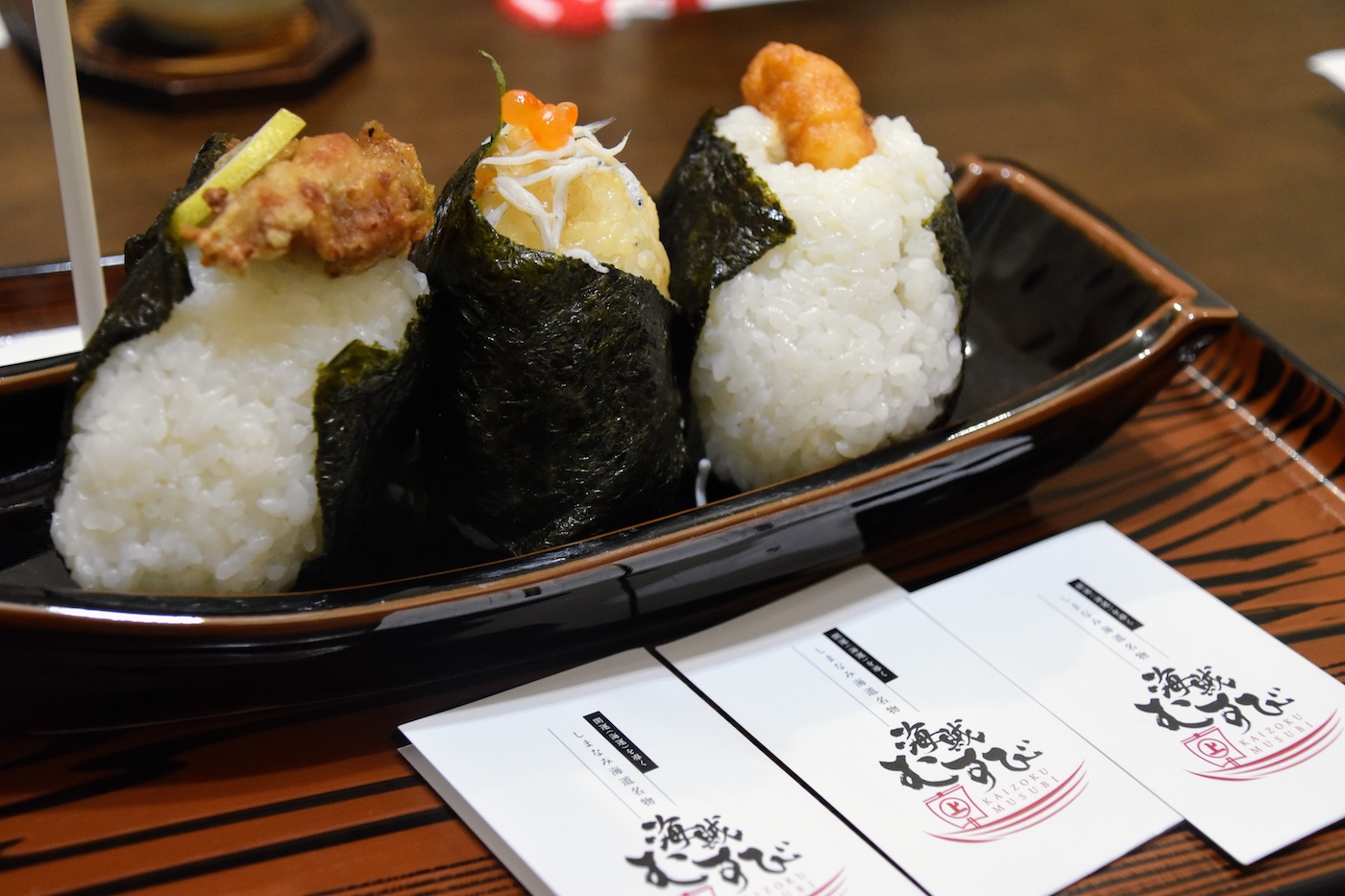 Kaizoku Musubi pirate rice balls