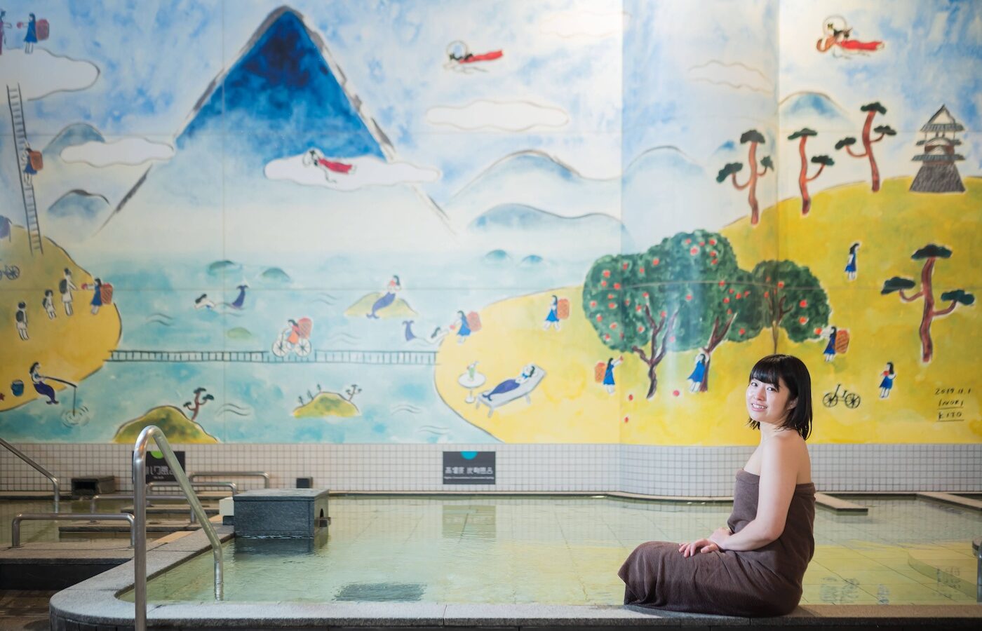 Shimanami Onsen Kisuke no Yu