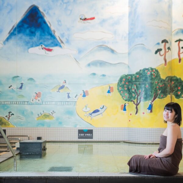 Shimanami Onsen Kisuke no Yu