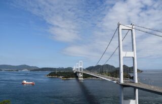 Kurushima Kaikyō Scenic Overlook Rest Stop and Shop