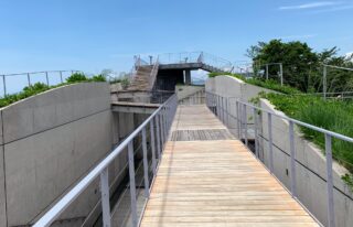 Mt. Kiro-san Scenic Overlook Park