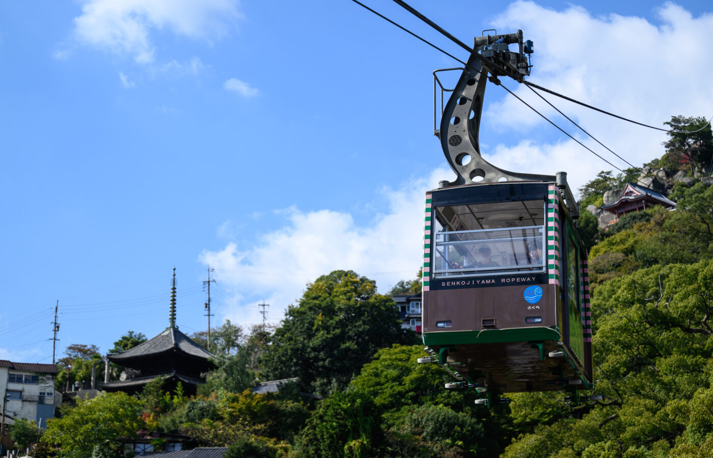 Mt Senkoji Ropeway