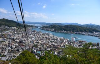 Mt Senkoji Ropeway