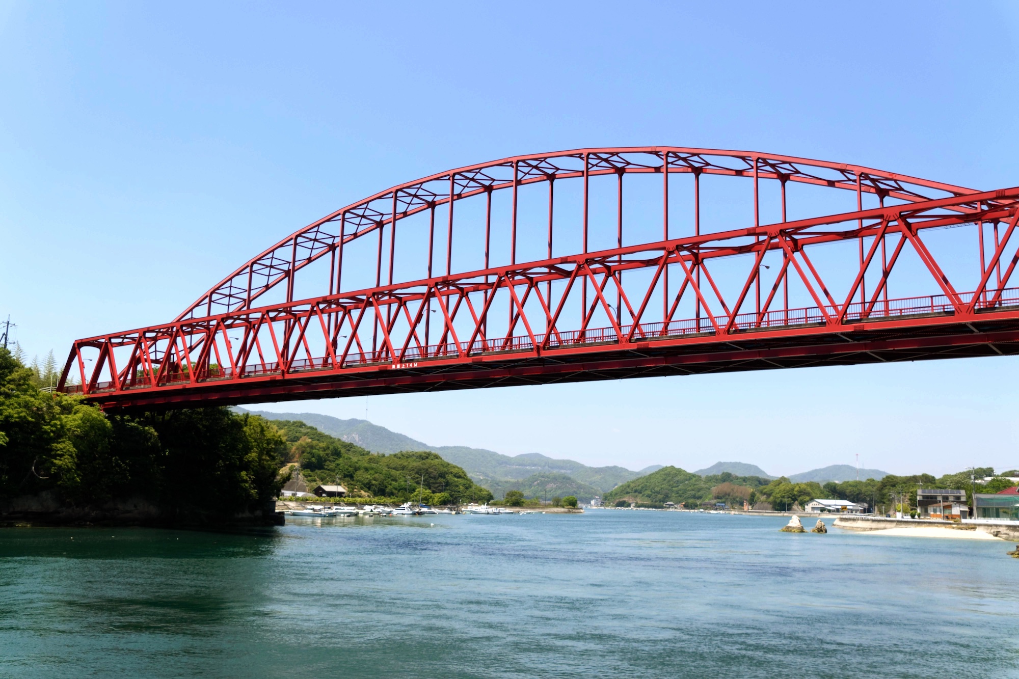 The Bridges of Shimanami