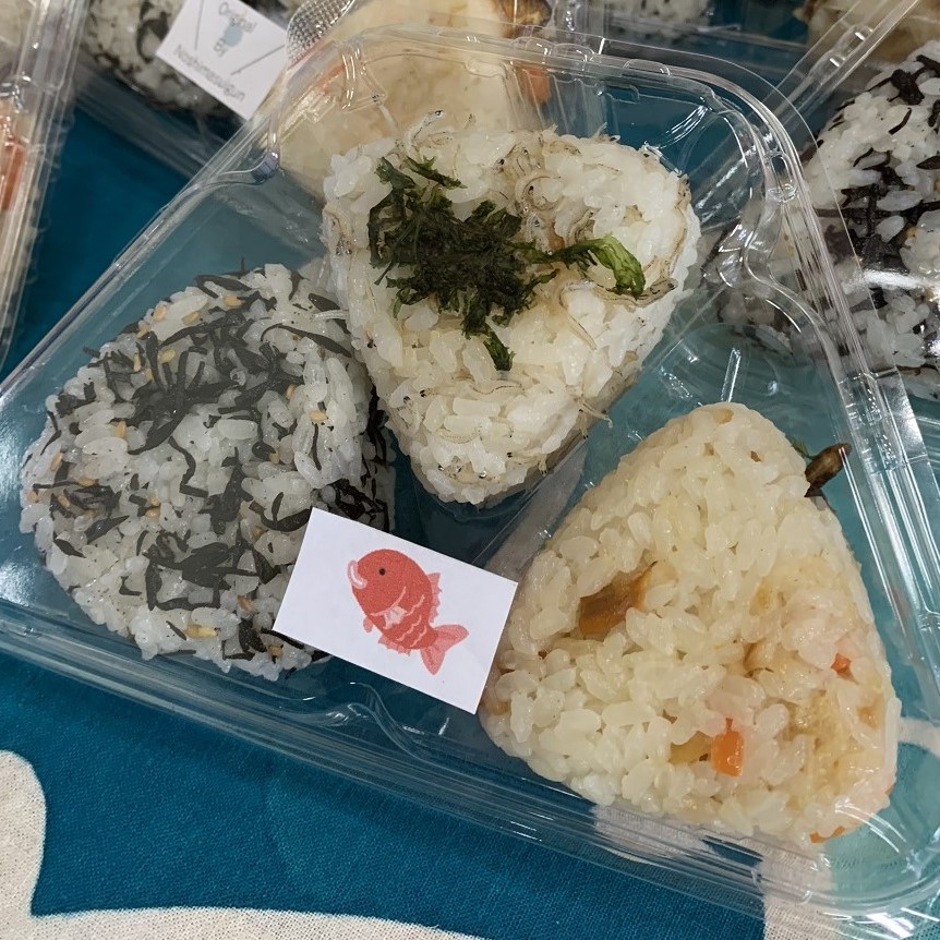 Kaizoku Musubi pirate rice balls