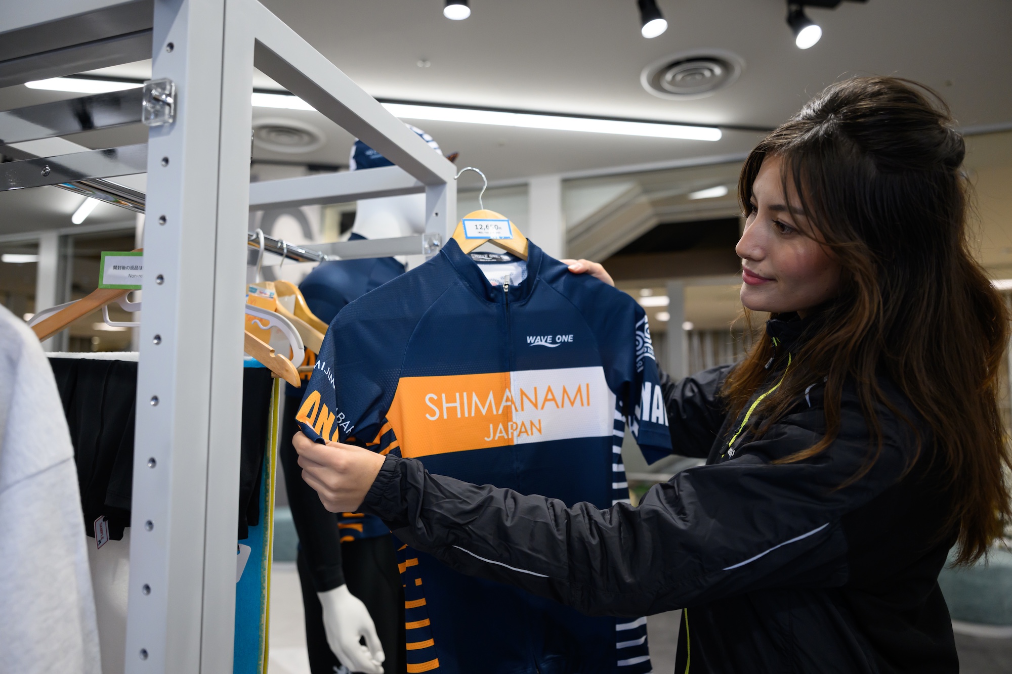 Onomichi Station Rental Bike Terminal