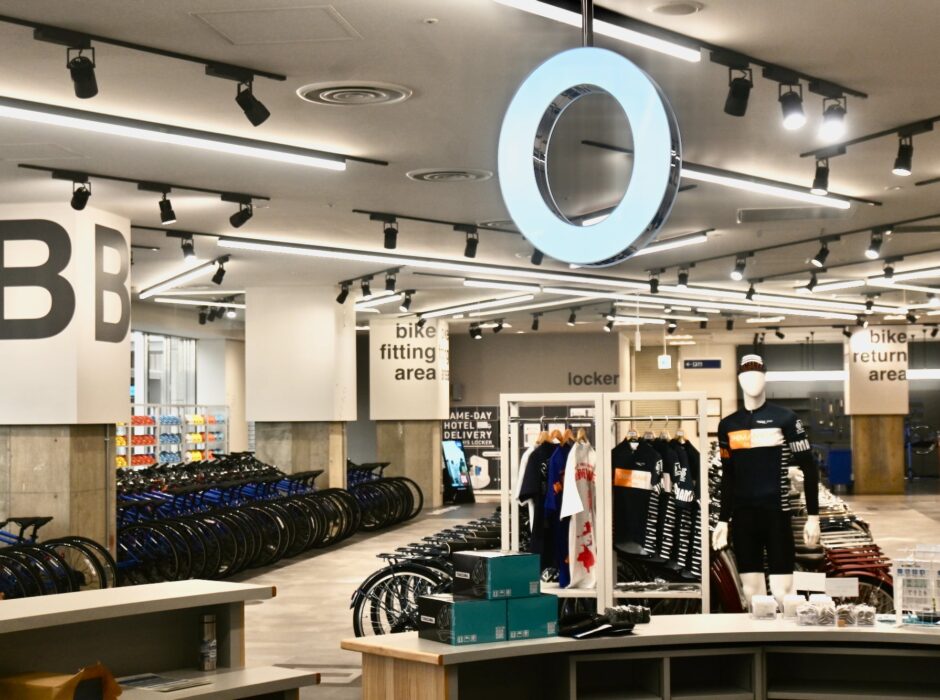 Onomichi Station Cycle Terminal