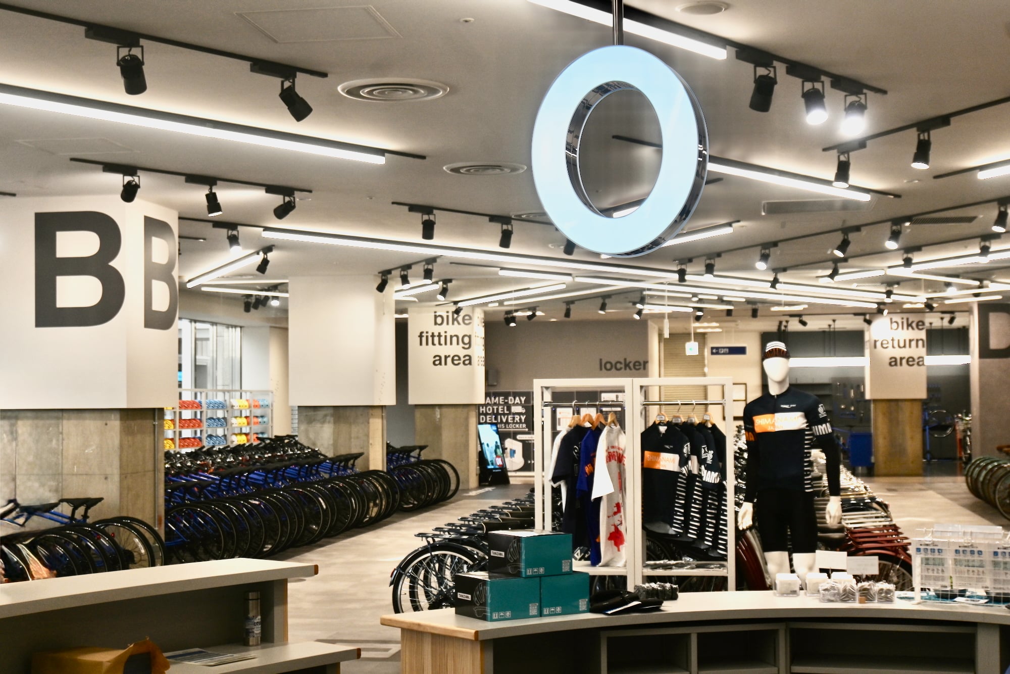 Onomichi Station Rental Bike Terminal