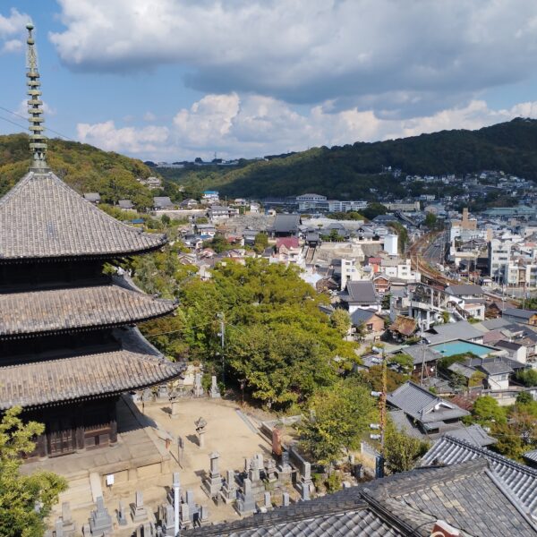 Shichi-Butsu Seven Temple Pilgrimage