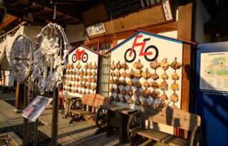 Oyama Shrine