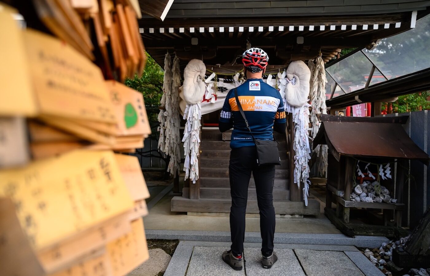Oyama Shrine