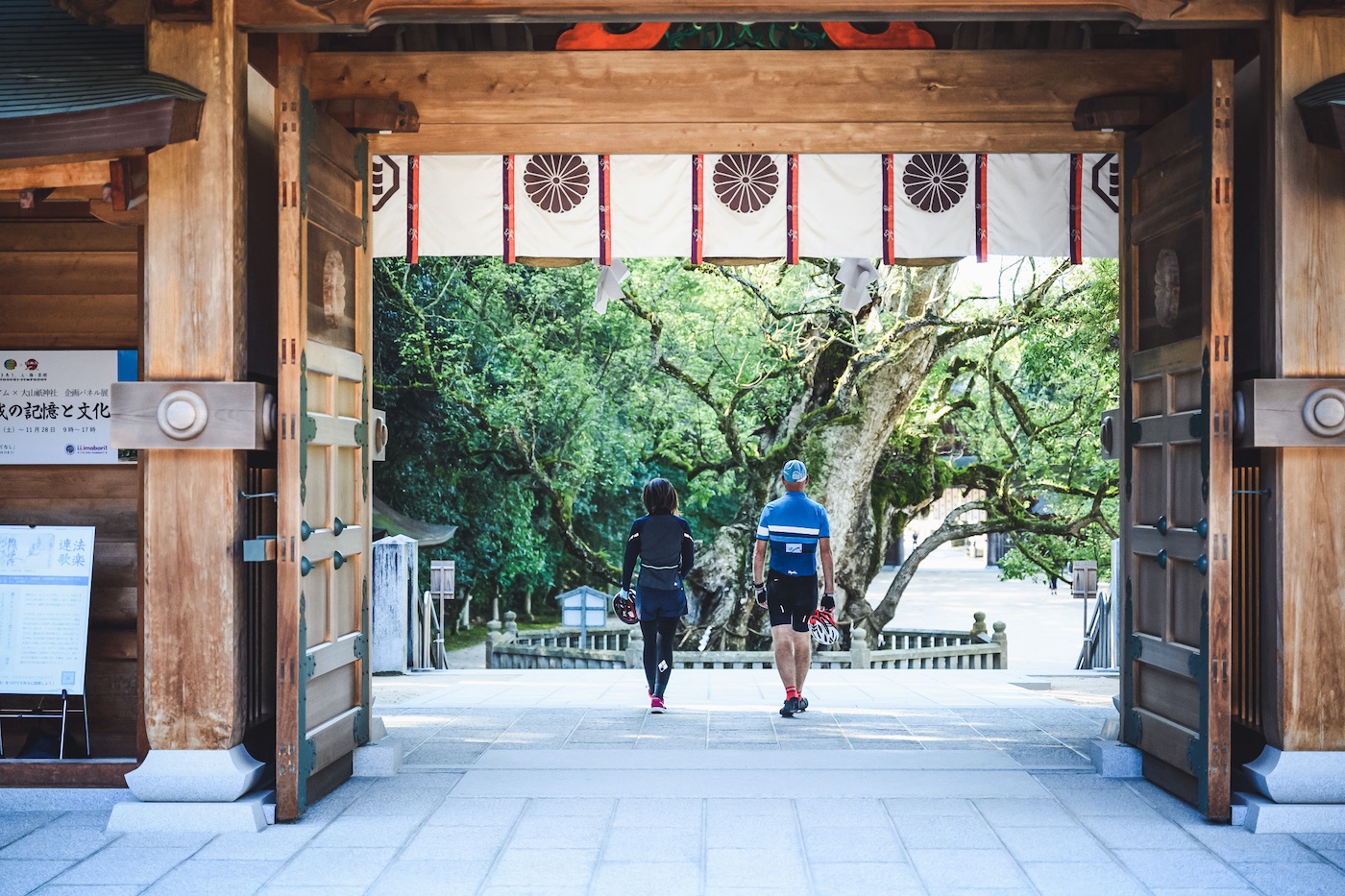 The Murakami Kaizoku: Legendary seafarers of the Inland Sea