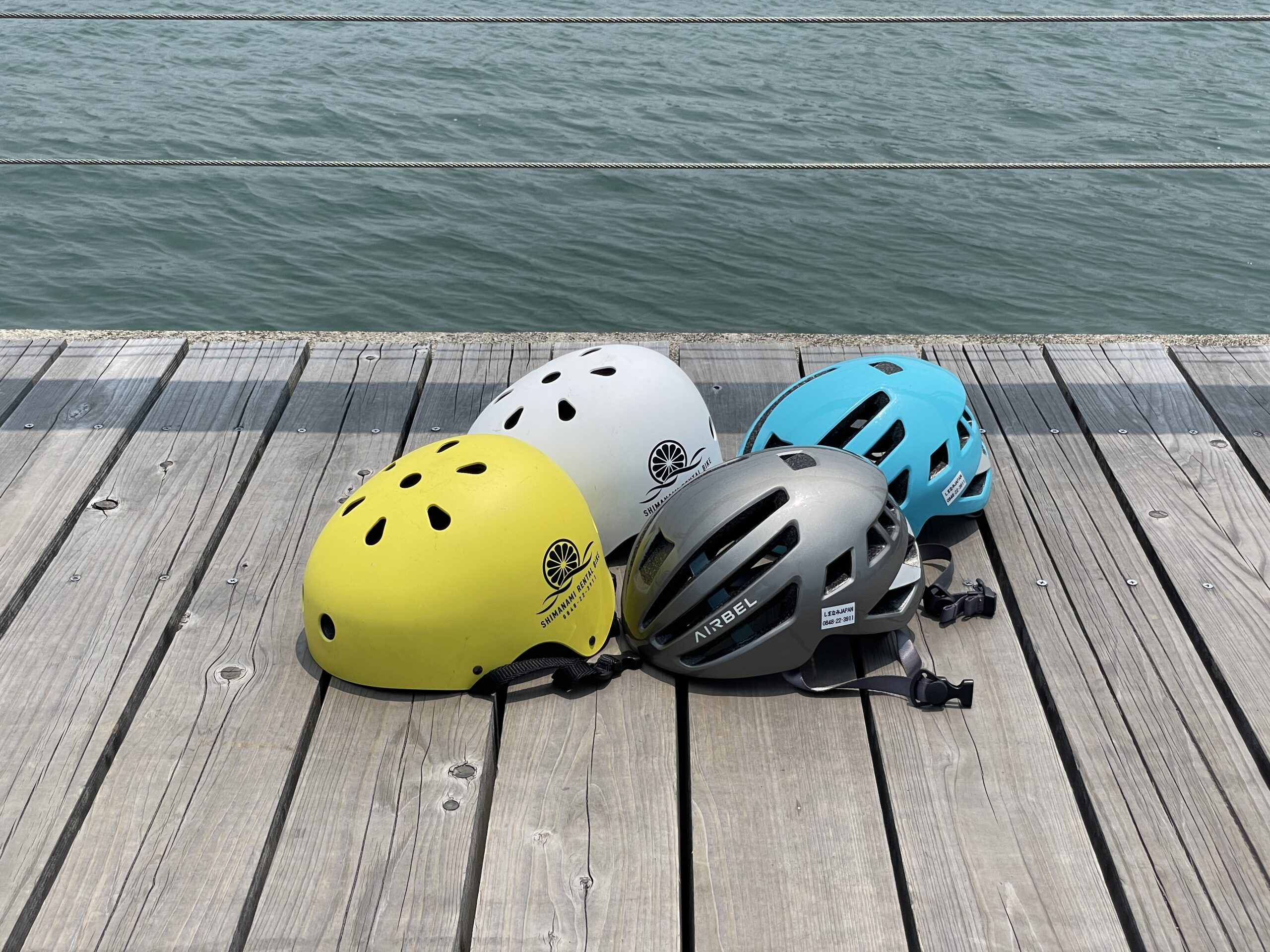 Choosing your bike for the Shimanami Kaido