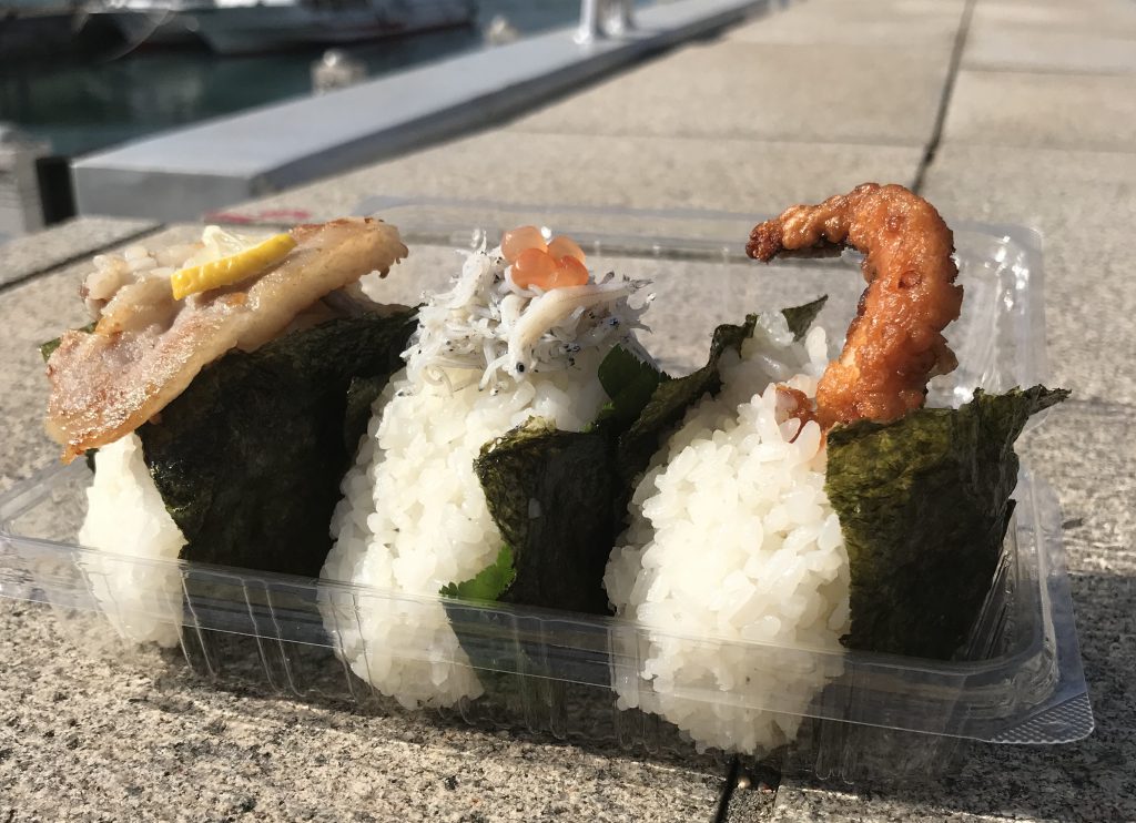 Kaizoku Musubi pirate rice balls