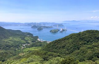 Mt. Kiro-san Scenic Overlook Park