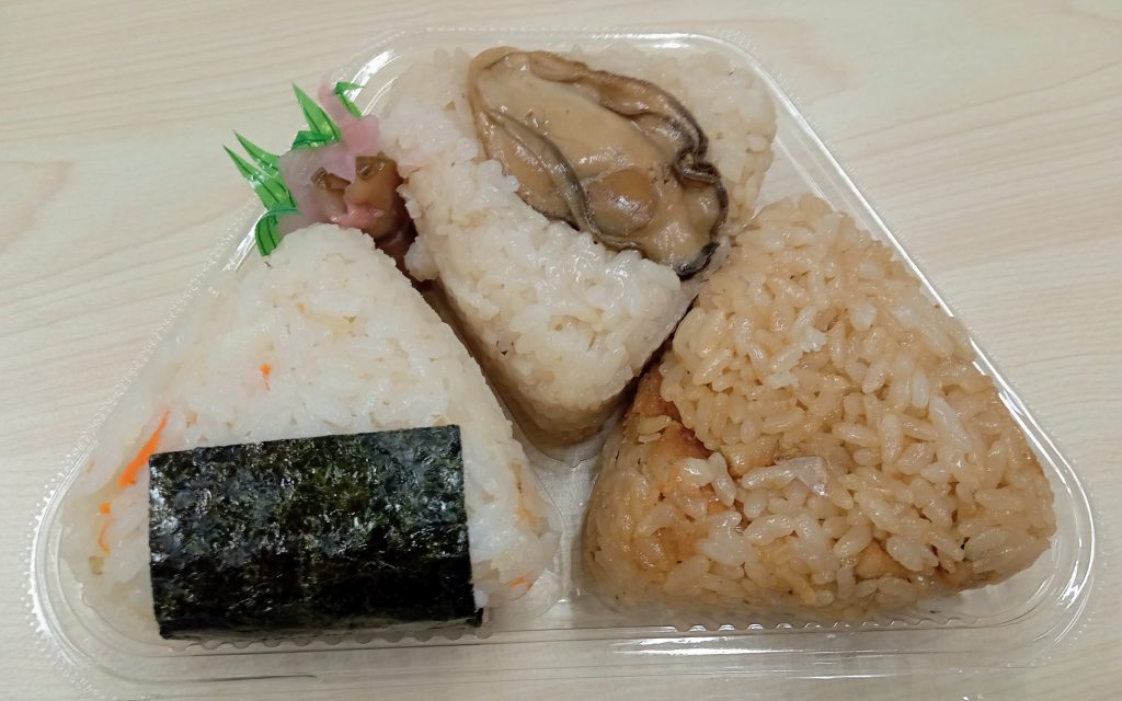 Kaizoku Musubi pirate rice balls