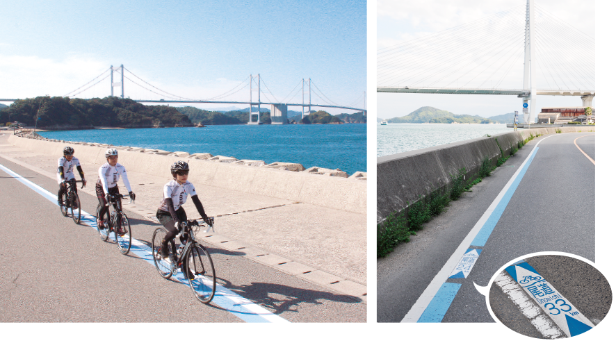 A beginner’s guide to Shimanami Kaido